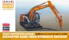 Hasegawa Масштаб Hitachi Construction Machinery Гидравлический экскаватор ZAXIS135US Гидравлический отбойный молоток Модель-конструктор 66109 1/35