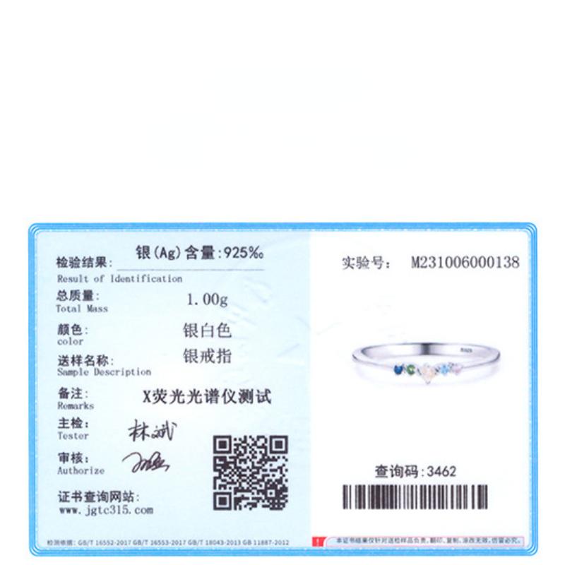 Tancise Classic 925 Sterling Silver Zircon Ring Ladies Jewelry Wedding Promise Party Gift