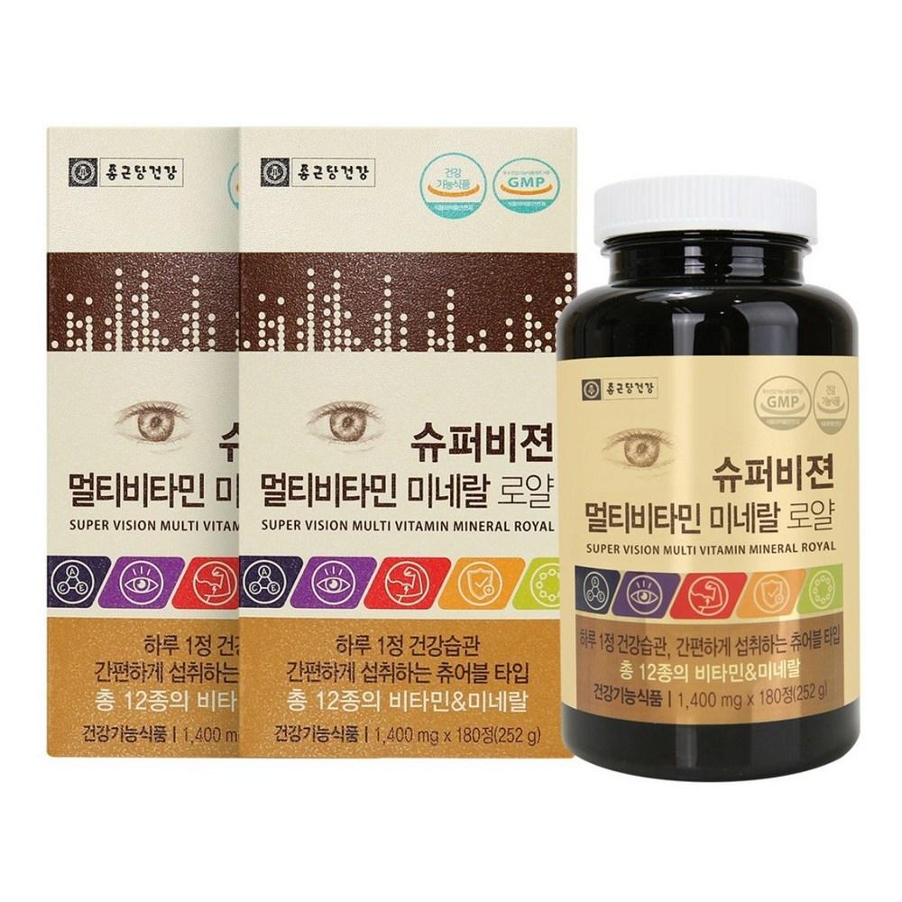 Chong Kun Dang Health Super Vision Multivitamin Mineral Royal Supplement 180 Tablets 2 pcs