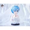 Ichiban Kuji Life In Another World Future A Prize Rem Art Scale Figure ReZERO -Starting ~Dreaming, Story~ (Wedding Ver.)