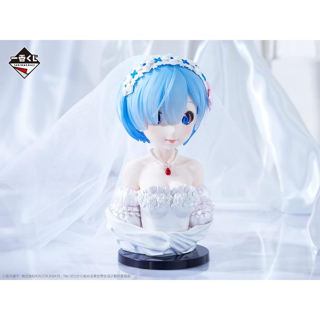 Ichiban Kuji Life In Another World Future A Prize Rem Art Scale Figure ReZERO -Starting ~Dreaming, Story~ (Wedding Ver.)