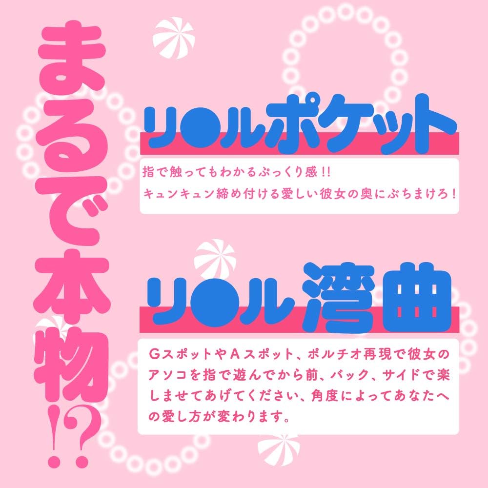 Hatopura TACO Masturbator Masturbator Товары для взрослых HON-MONO