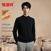Hengyuanxiang Men's Pure Cashmere Pullover Sweater
