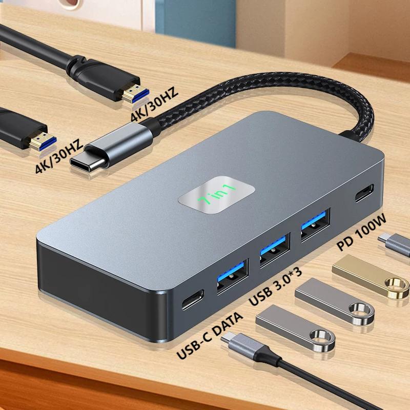 Готов к отправке 7-в-1 Алюминиевый USB C Хаб Двойной 4K для HDMI USB 3.0 100W PD Type-C Док-станция Адаптер для Mac/Windows В наличии