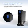 Huawei UPS2000-G Series Uninterruptible Power Supplies and Accessories (CN version)
