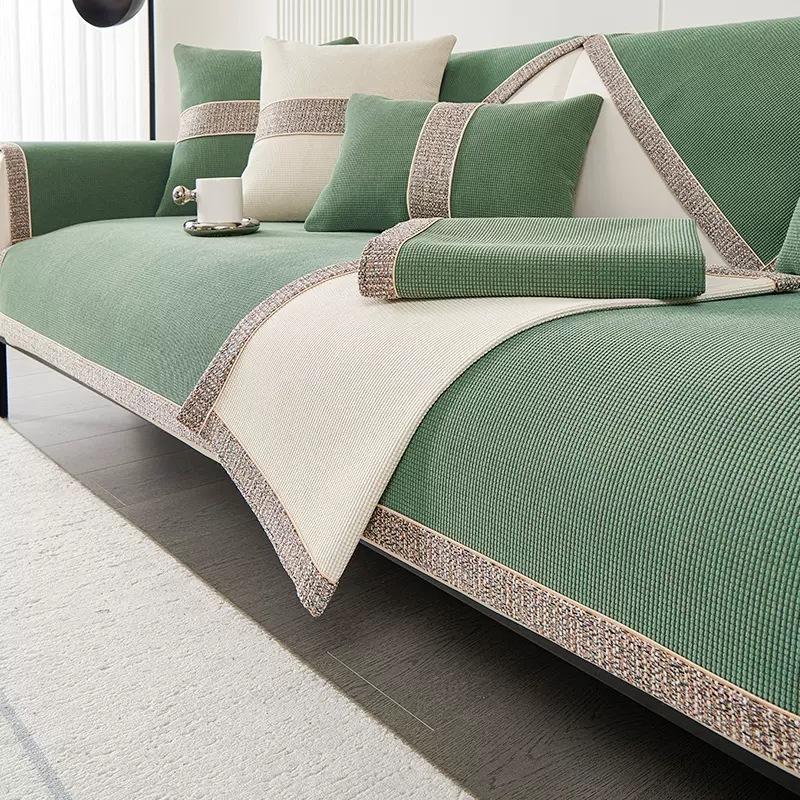 Новый универсальный чехол для дивана Four Seasons, мягкий чехол для дивана из синели, защита от царапин, нескользящий защитный коврик для дивана для гостиной