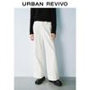 UR 2025 Spring Women's Light Commute Wide-Leg Pants