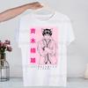 Аниме Saiki Kusuo No Sai-nan Saiki Новинка Забавная Винтажная Футболка с Круглым Вырезом для Мужчин Юмор Топ Футболка Юмор Уличная Одежда