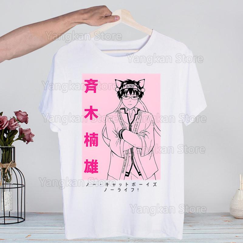 Аниме Saiki Kusuo No Sai-nan Saiki Новинка Забавная Винтажная Футболка с Круглым Вырезом для Мужчин Юмор Топ Футболка Юмор Уличная Одежда