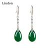 Женские серьги Lindon из медного сплава с цирконием, серьги-капли для женщин, подарки для свадебной вечеринки