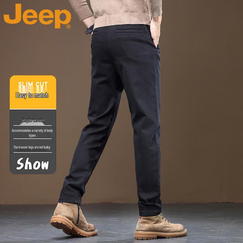 Jeep Мужские повседневные брюки прямого кроя