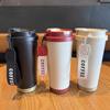 530ML Stainless Steel Thermos Coffee Cup Double Wall Vacuum Insulated Cup Drinkware for Coffee Water Bottle Motherday Dad Gifts