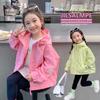 Девичья весенне-осенняя ветровка с капюшоном 2025 - Модное, повседневное детское пальто
