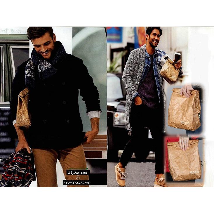 Hangnuo 2 Pack ulated Brown Paper Lunch Bags Reble, Retro Lunch Sacks for Adults Work Office, Brown Paper - 7.8 x 5.9 x 11.8 inches