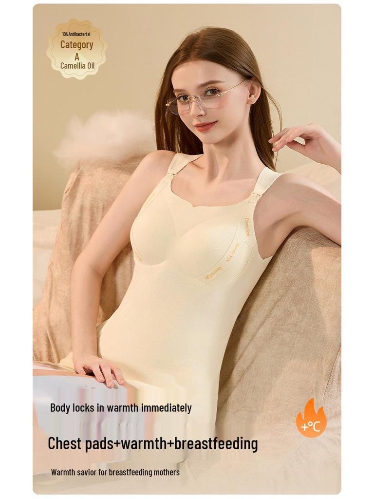 Camellia Maternity Warm Silk Nursing Vest & Bra Set for Autumn/Winter