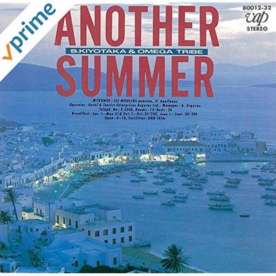 CD KIYOTAKA SUGIYAMA & OMEGA TRIBE - Another Summer 8001232 VAP 1985 Япония ОбиЯпонская Поп/Рок Б/У