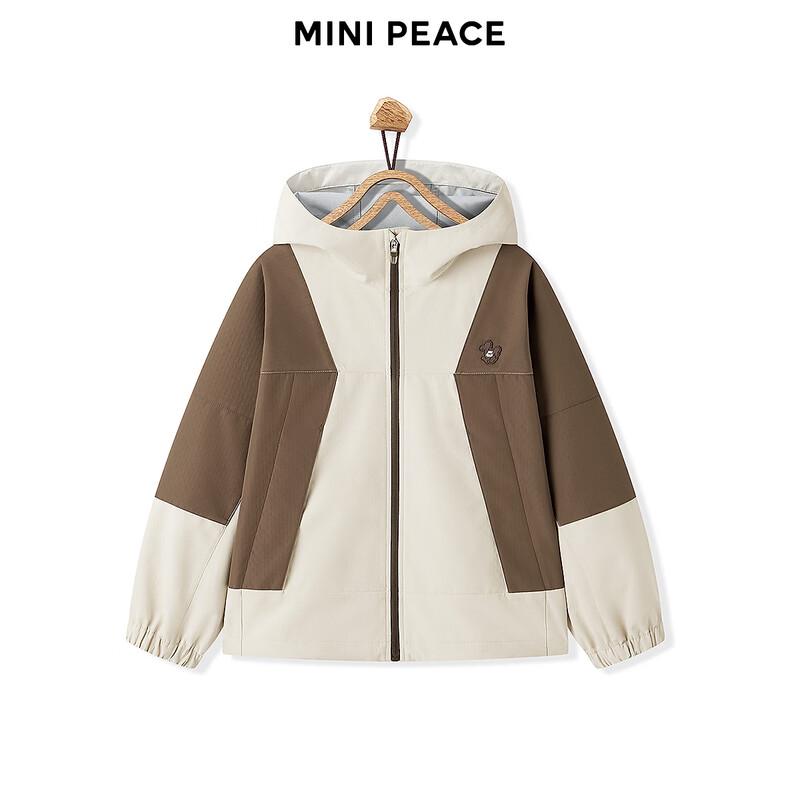 Детский плащ с капюшоном MiniPeace для мальчиков