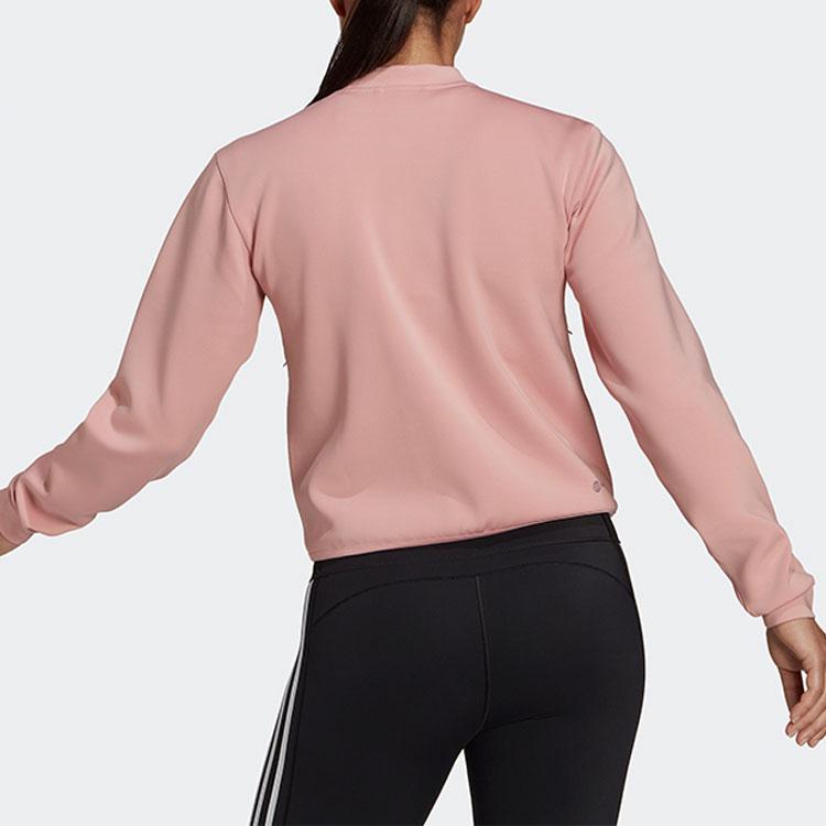 Adidas Logo Print Solid Zip Jacket Women Outerwear Pink HD9551