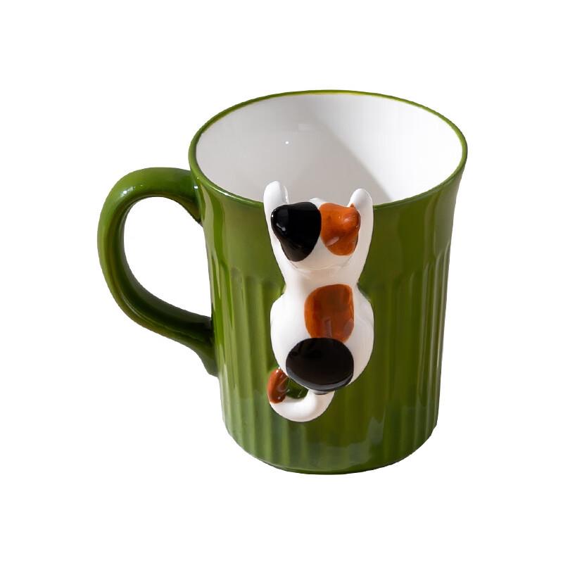 Cute Cartoon Cat Ceramic Mug