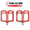 Aluminum Mountain Bike Pedals With Wide Platform 3 Sealed Bearings XC Trail Cycling