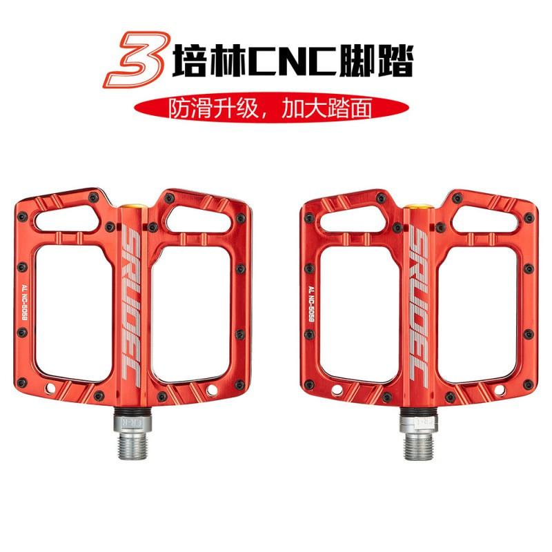 Aluminum Mountain Bike Pedals With Wide Platform 3 Sealed Bearings XC Trail Cycling