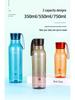 Lock&Lock Sports Portable Water Bottle ABF663/ABF644/ABF664/HLC664