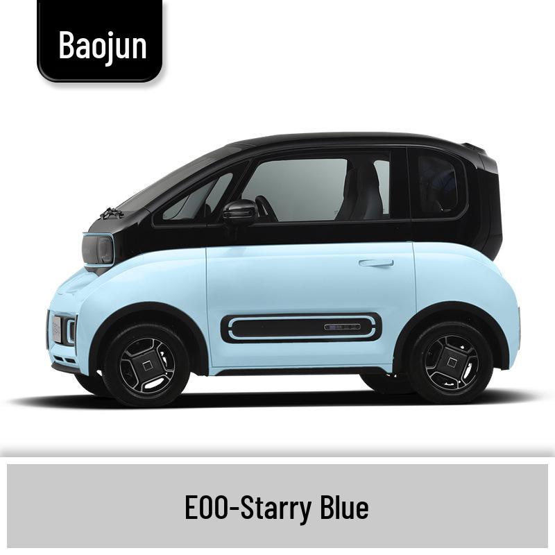 Маркер-подкраска для Baojun 310/310W: Полный набор для ремонта царапин на автомобиле
