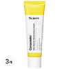 Доктор. Jart Ceramidin Skin Barrier Увлажняющий крем, 50 мл, 3 шт.