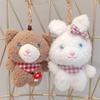 Cute Bear Plush Bag Pendant Cartoon Rabbit Doll Doll Hanging Ornament Event Gift Rag Doll