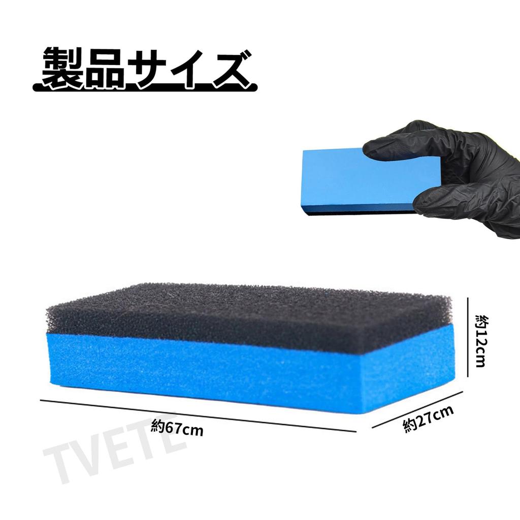 TVETE Воск для кузова автомобиля Покрытие Губка EVA Полировальная губка для ухода за автомобилем Губка для удаления водяных пятен и масла Губка для полировки Автомойка Автотовары Губка,