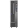 Chengmai Xinchuang P1-3910 Desktop PC (CN version)