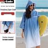Унисекс Пончо-халат для серфинга и плавания, быстросохнущее - Мягкое пляжное полотенце для переодевания в путешествиях для взрослых