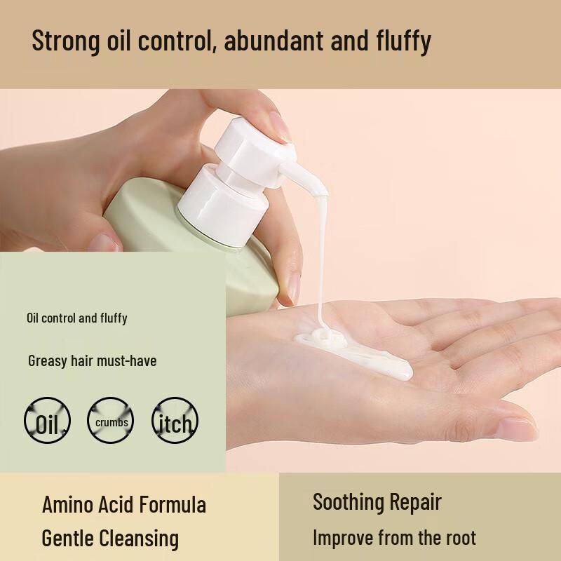 Boty Atlas Cedar Oil Control & Volumizing Shampoo