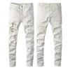 Fashionable, Casual, High-street White Jeans for Men – Slim-fit, Stretch, Ripped White Trousers