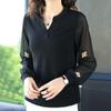 Корейская элегантная модная газовая свободная футболка с v-образным вырезом и длинными рукавами, черная лоскутная однотонная повседневная женская одежда на весну и осень