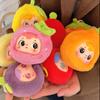 Samuel Enough Tempting Plush Blind Box Series Random Expression Fruit Doll Pendant Decoration Ornament Mystery Box Surprise Gift