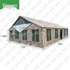 Wujun Military & Outdoor Field Tents