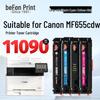 Совместимые картриджи befon для Canon MF655CDW