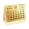 TODAN 2027 Desk Calendar Gold Fortune Lucky Days TD-30188 Feng Shui Table Calendar Made in Japan