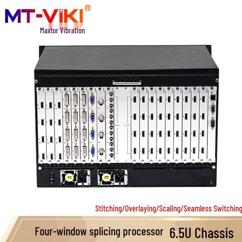 MT-viki Pro Video Wall Processor & Matrix Switcher