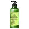 Xianweina Olive Softening Body Wash