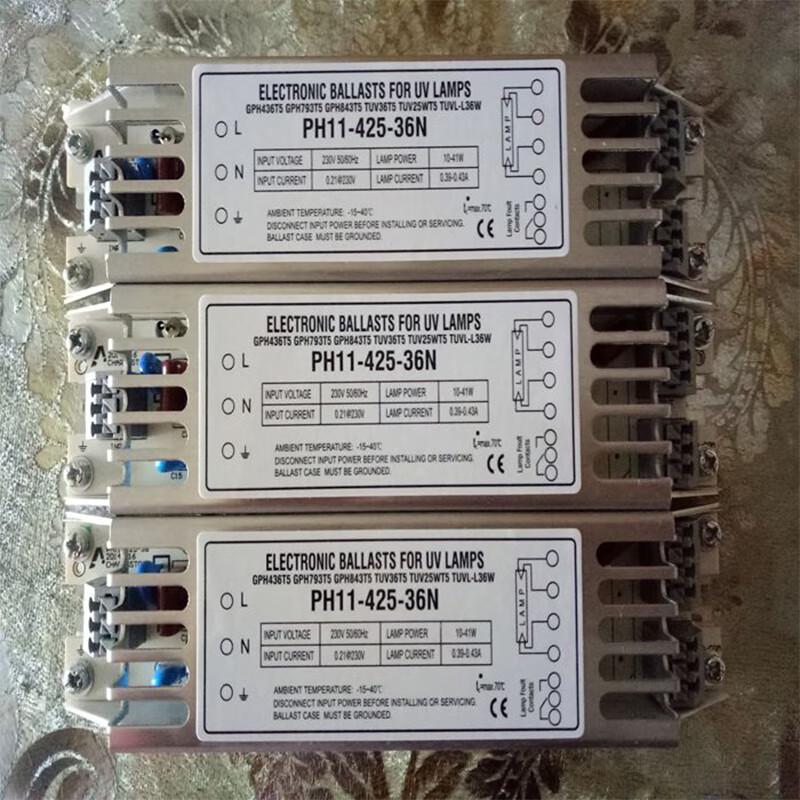 Licheng RNN-450-36 Electronic Ballast