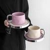 French Silver Edged Taro Purple Coffee Cup Saucer Set Light Luxury Ceramic Mug Exquisite Afternoon Tea High End Coffee Cup