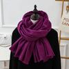 Short Beard Scarf for Women Winter High End Wool Cashmere Scarf Versatile Men's Shawl Solid Color Red Scarf