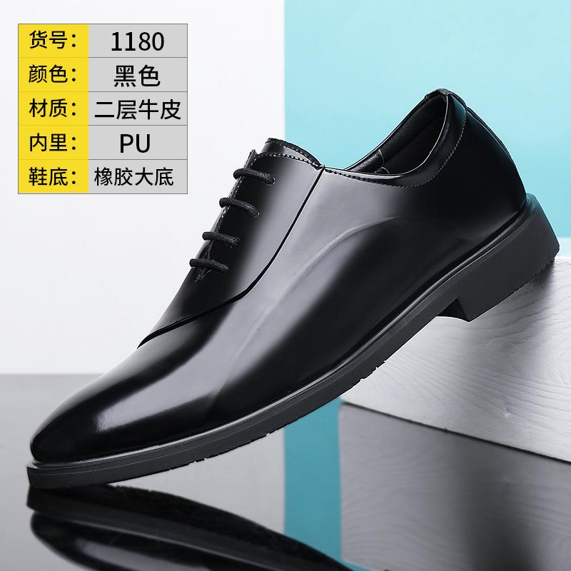 Wenzhou Men's Casual Leather Shoes 2025 Inventory Processing Live Stream Supply Stall Shoe Processing Shoes Men's Leather Shoes