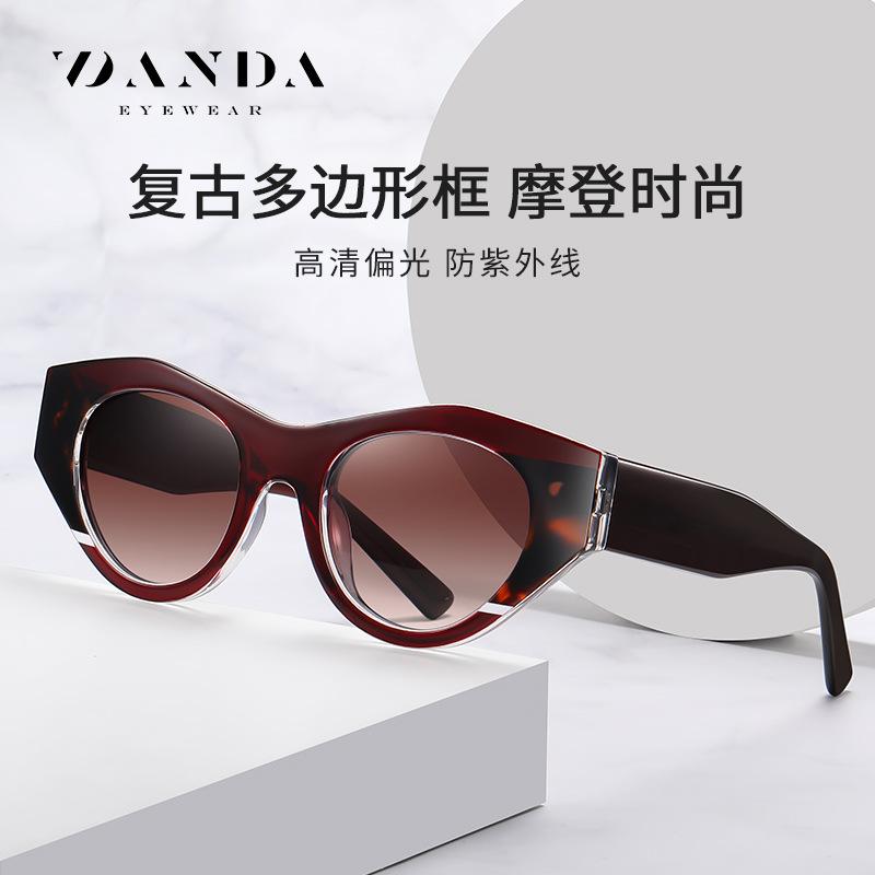 New handmade polarized sunglasses S26104European and American style sunglasses for women, trendy and fashionable, with blue light blocking lenses