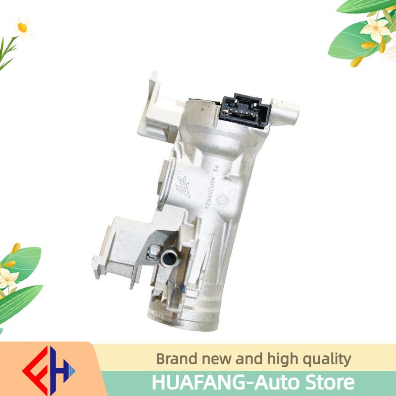 Original Lgnition Starter Switch Steering Lock 1k0905851b For Golf V Tiguan Skoda Octavia Superb A3 Tt Altea High Quality