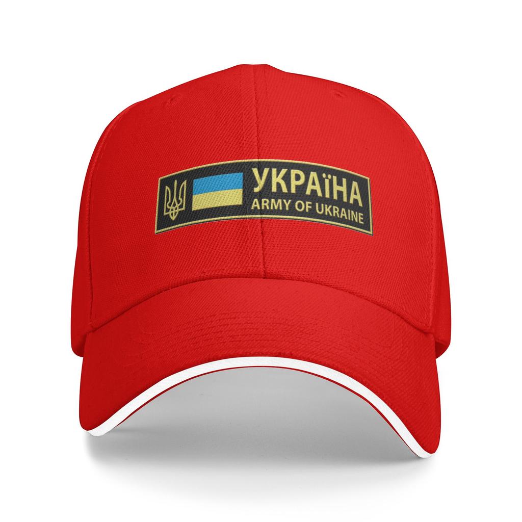 Мужская Женская Армия Украины Флаг Уличная Шляпа Весна Регулируемая Кепка Новая Бейсболка Модные Кепки для Гольфа