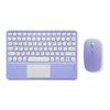 Touch Bluetooth Keyboard & Mouse Set for Huawei, iPads, and Tablets – Wireless Magic Round Cap