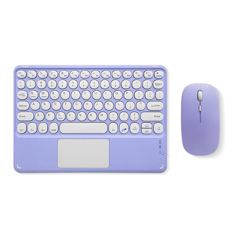 Touch Bluetooth Keyboard & Mouse Set for Huawei, iPads, and Tablets – Wireless Magic Round Cap